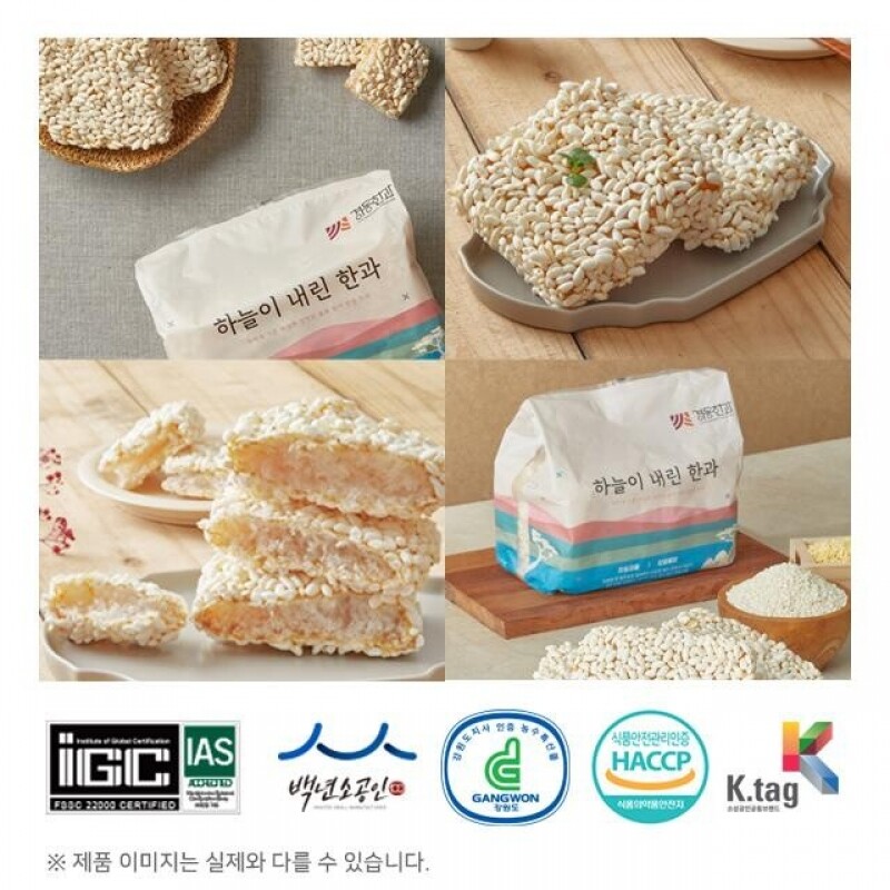 강원더몰,찹쌀 통밥 350g 국내산 한과 과줄 튀밥
