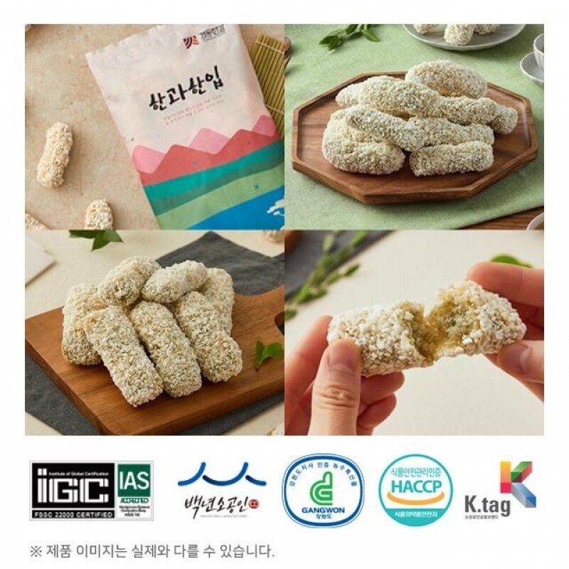 강원더몰,찹쌀 쑥강정 300g 추석 명절 실속 한과 유과