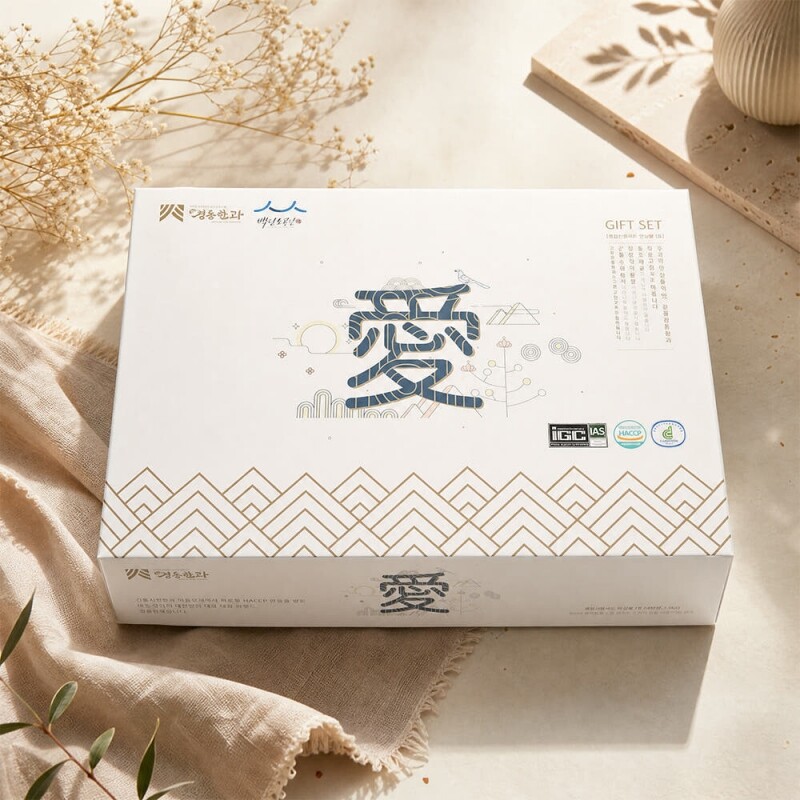 강릉몰,한입애愛 전통한과 선물세트 (산자 2종+과줄+강정 6종) 추석 명절 종합 한과세트