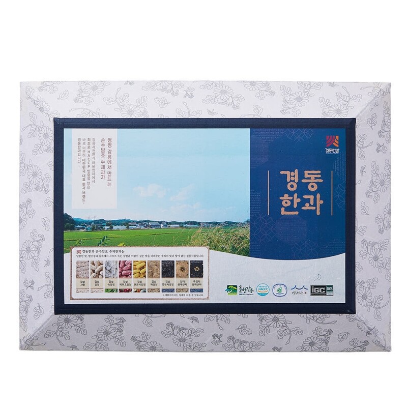 강원더몰,전통 종합 프리미엄 한지세트 3호